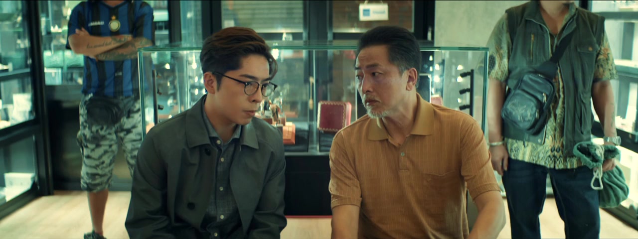 Dao yue zhe screenshot 1