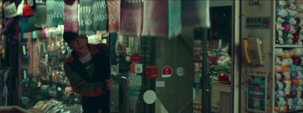 Dao yue zhe screenshot 2