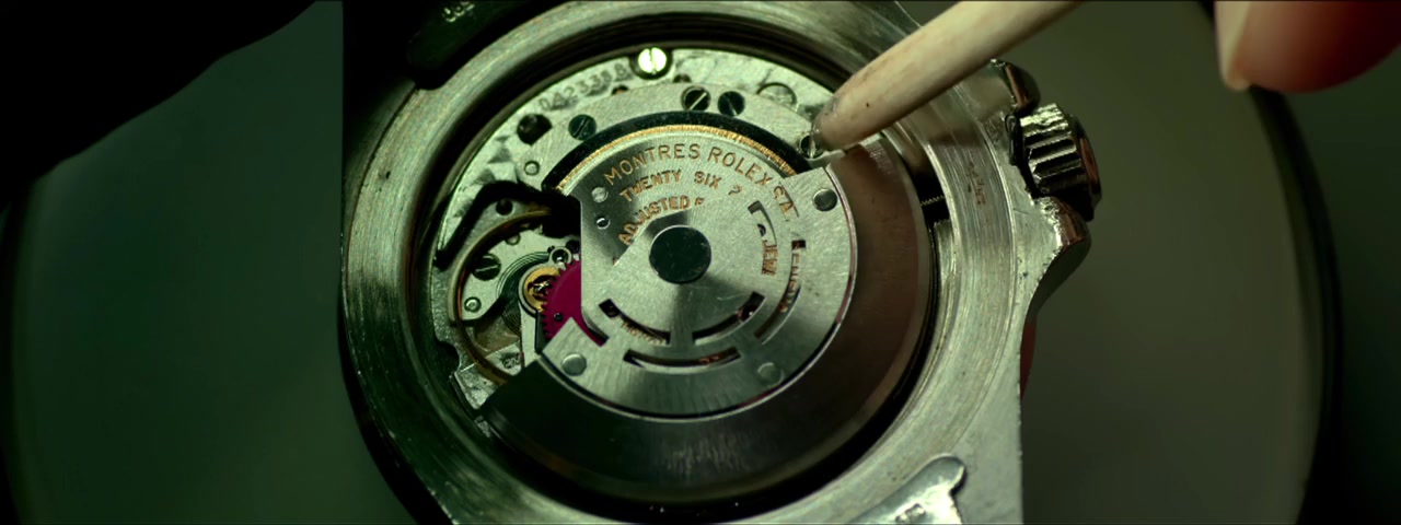 Dao yue zhe screenshot 3