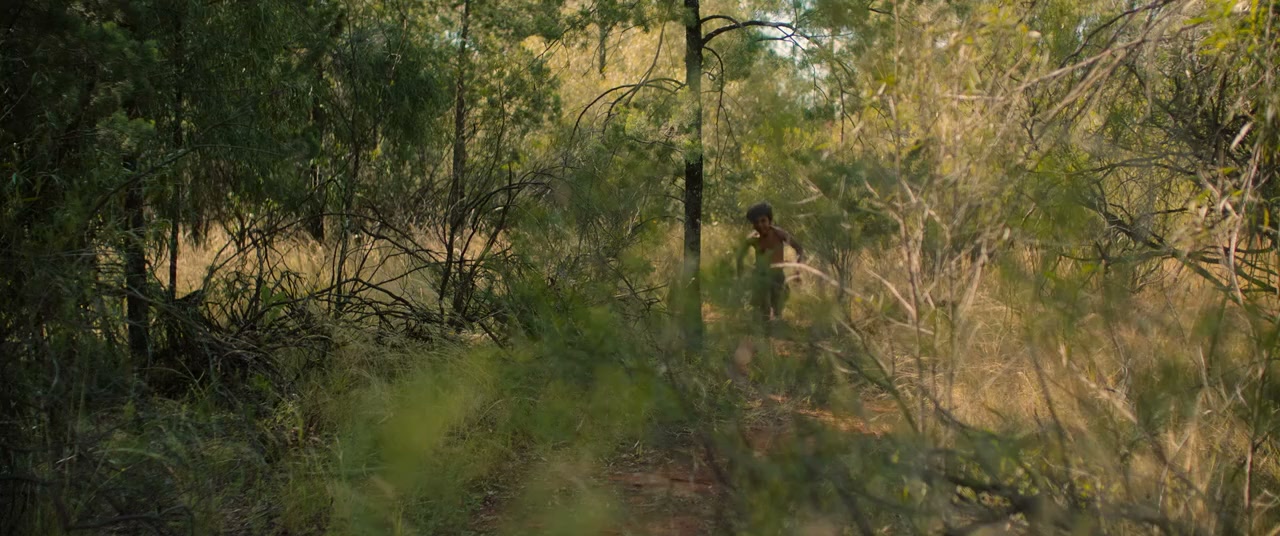 The Moogai screenshot 1