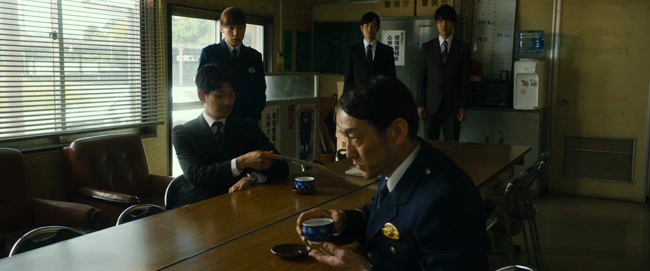Mogura no uta: Honkon kyôsôkyoku screenshot 3