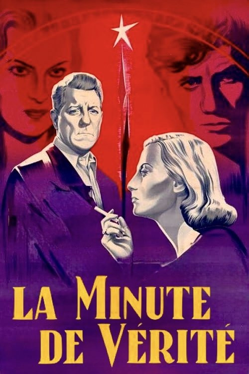 La minute de vérité (1952) poster