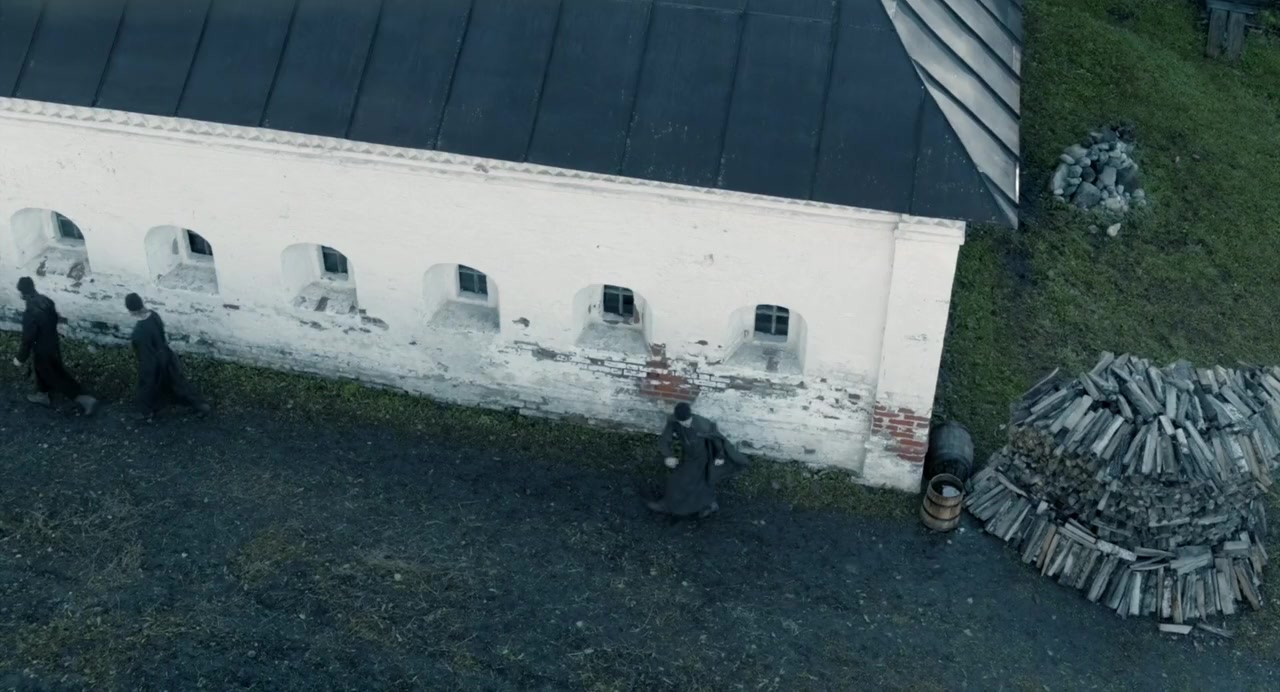 Monakh i bes screenshot 3