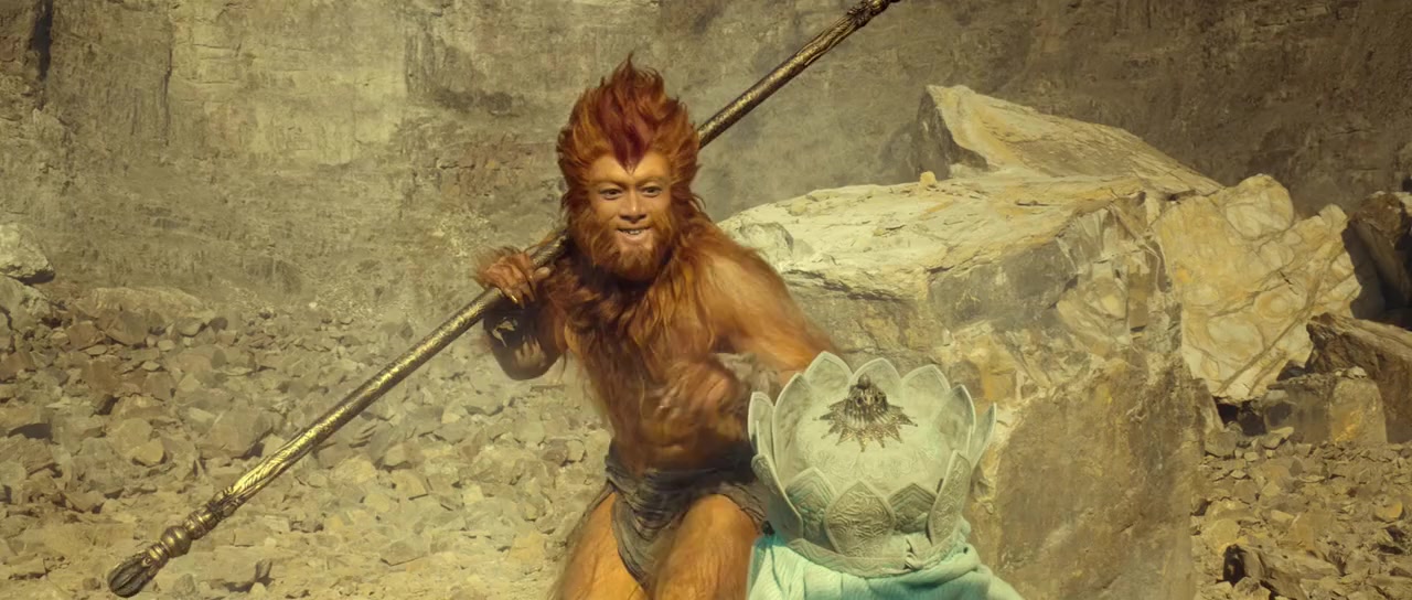 Xi You Ji: Sun Wukong san da Baigu Jing screenshot 3