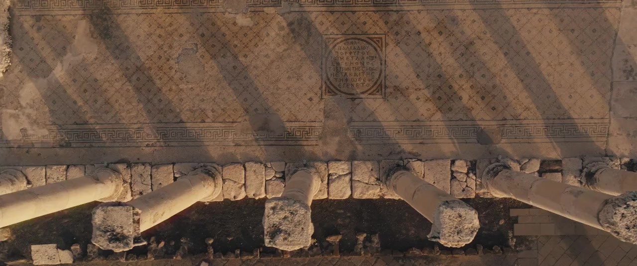 The Mosaic Church screenshot 3