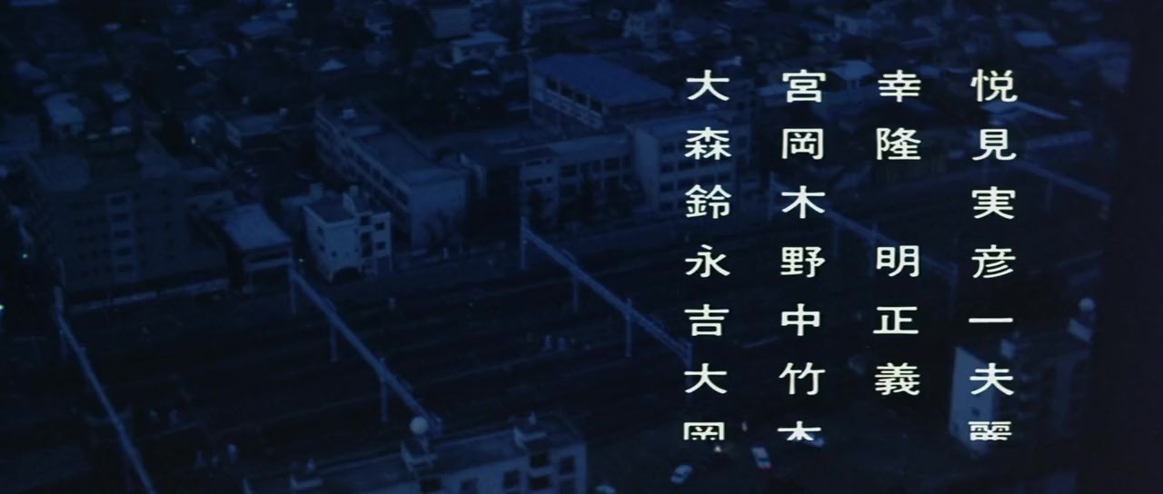 Mottomo kiken na yuugi screenshot 3