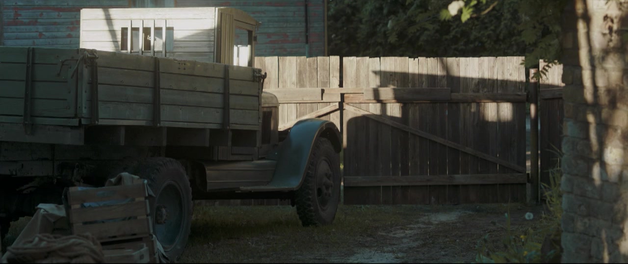 The Mover screenshot 2