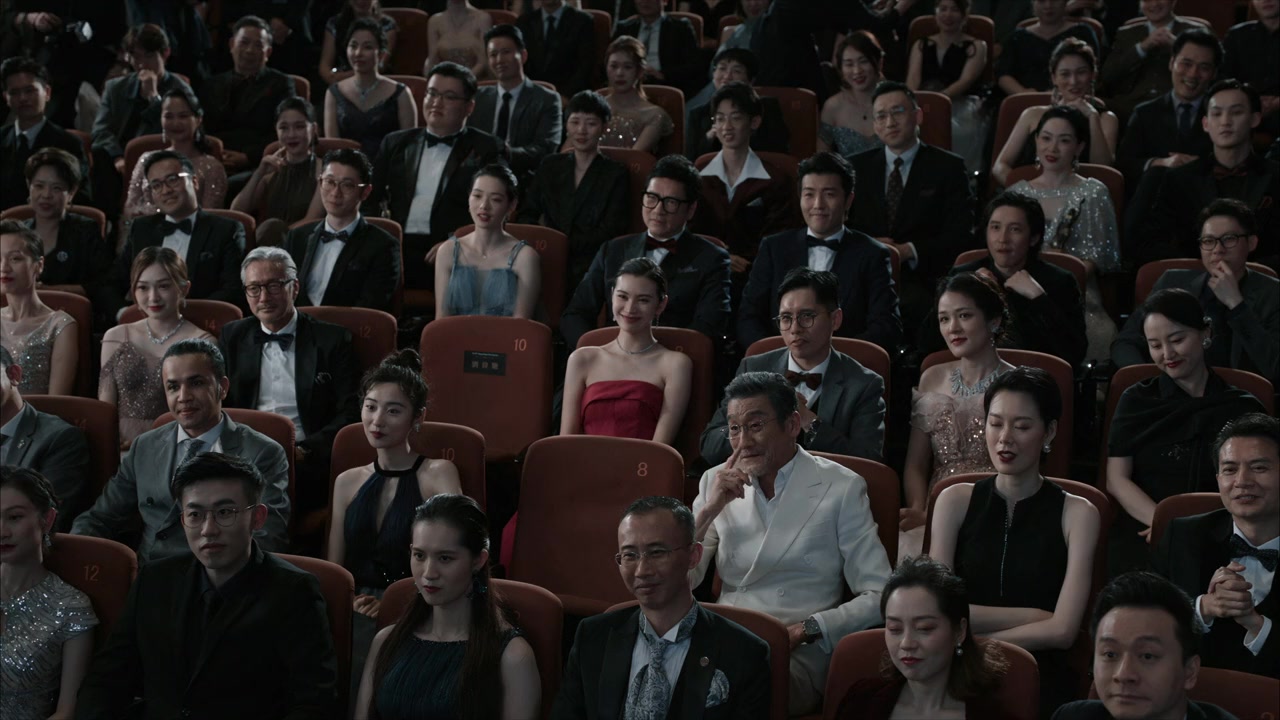 Hong tan xian sheng screenshot 1