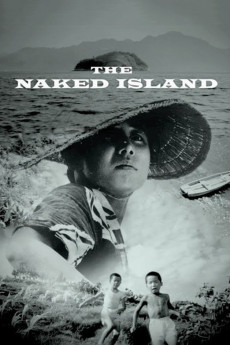 Hadaka no shima (1960) poster