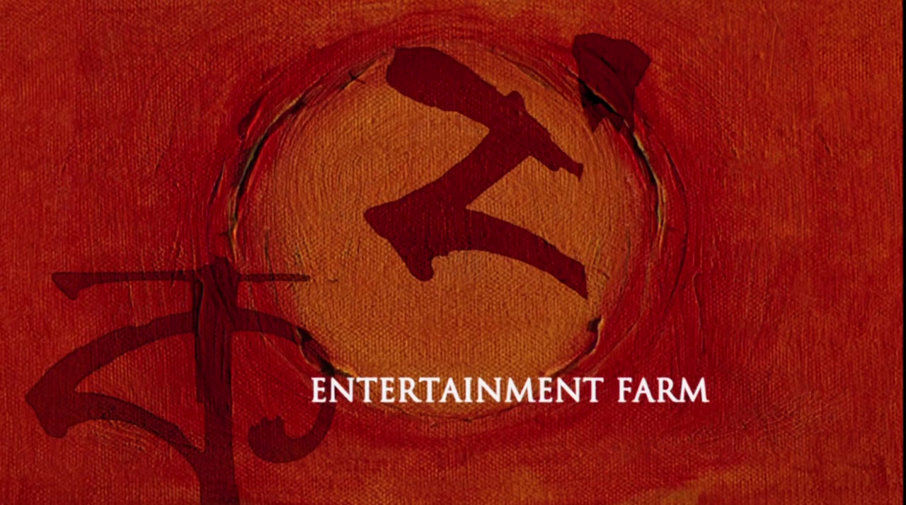 The Namesake screenshot 1