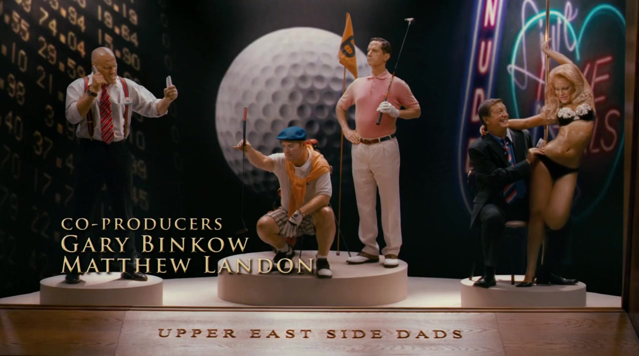 The Nanny Diaries screenshot 2