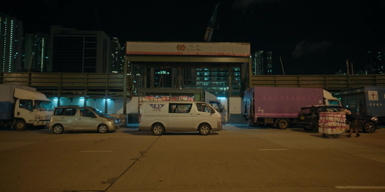 Zhai lu wei chen screenshot 2