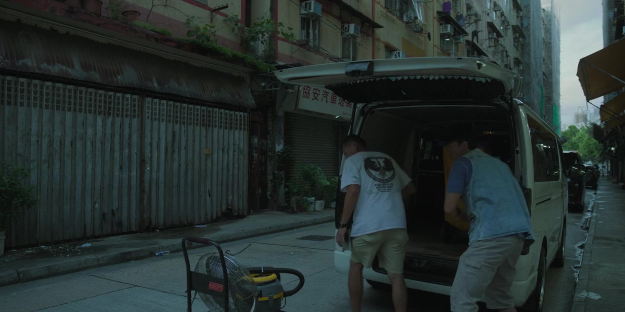 Zhai lu wei chen screenshot 3