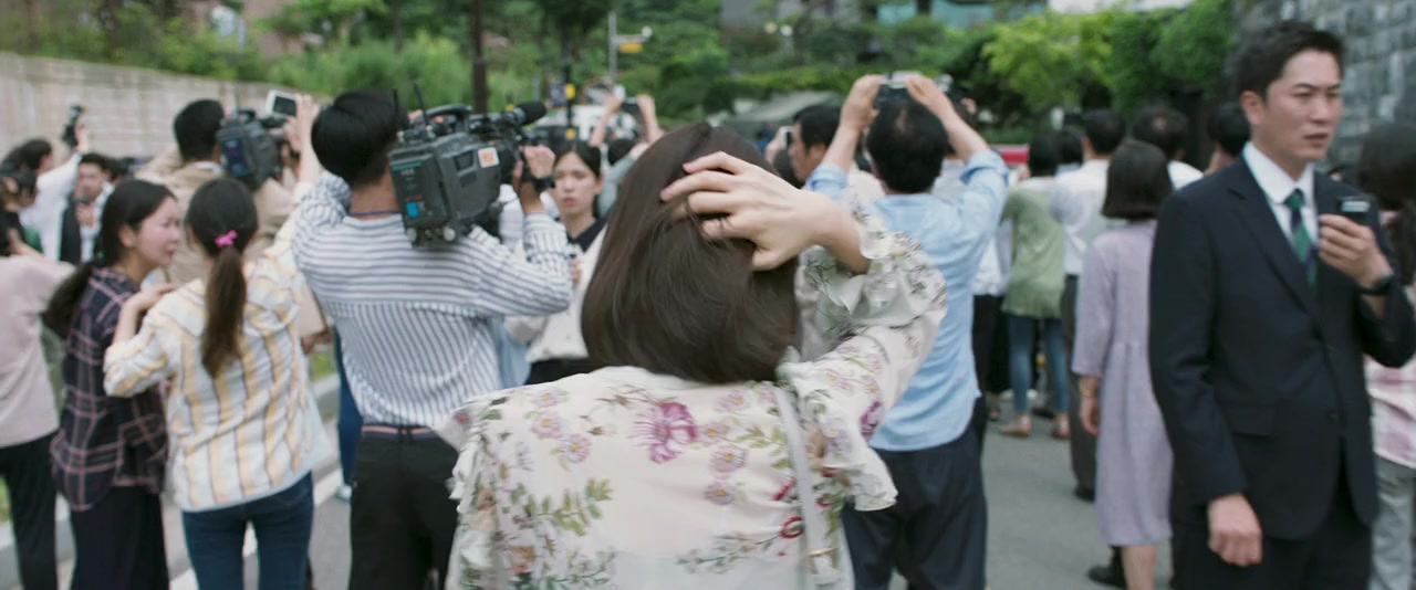 Hyeob-sang screenshot 2