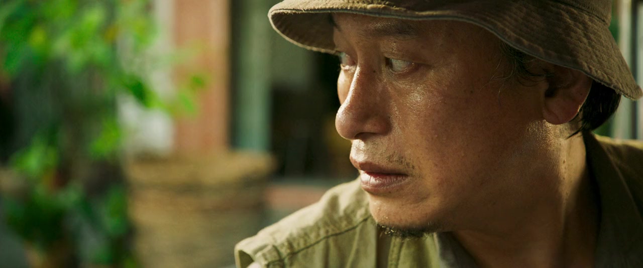 Hyeob-sang screenshot 3