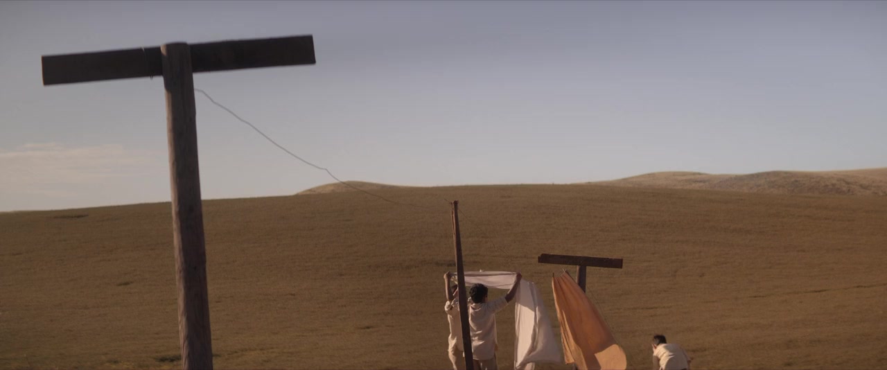 The New Boy screenshot 3