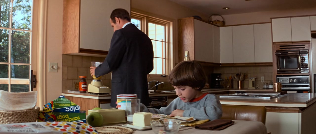 The Neverending Story screenshot 1