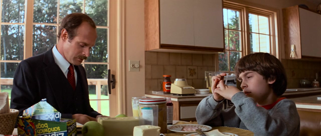 The Neverending Story screenshot 3