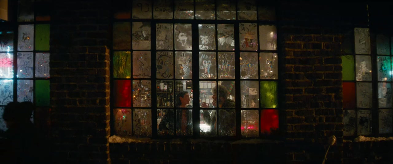 The Night Before screenshot 3
