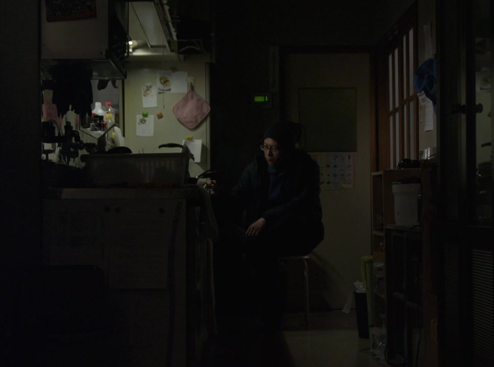 Takara - La nuit où j'ai nagé screenshot 3