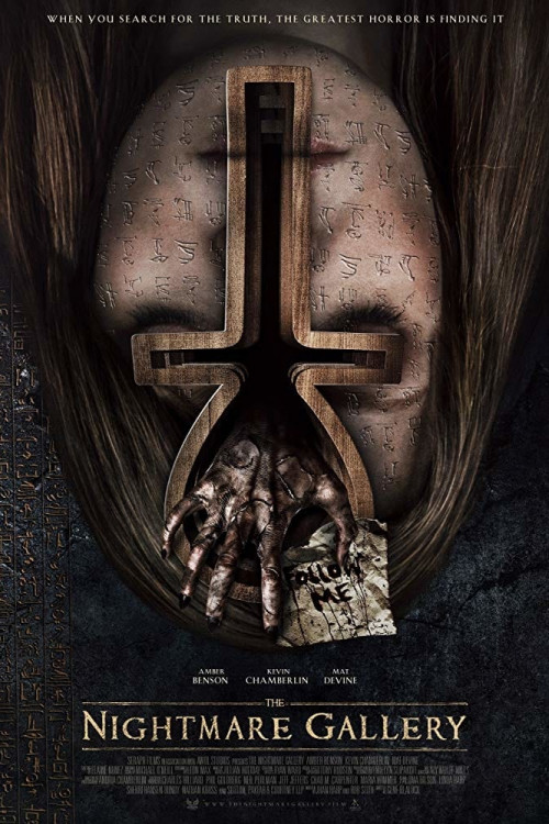 The Nightmare Gallery (2019) poster