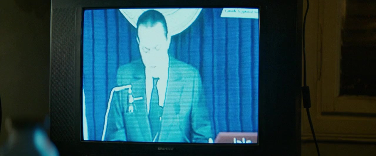 The Nile Hilton Incident screenshot 2
