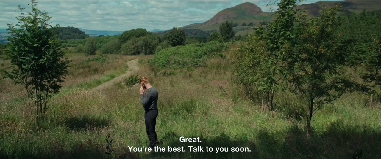 The North screenshot 1