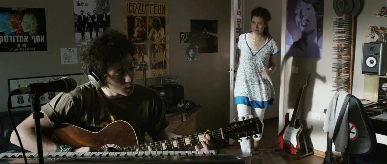 Le fils de l'autre screenshot 1