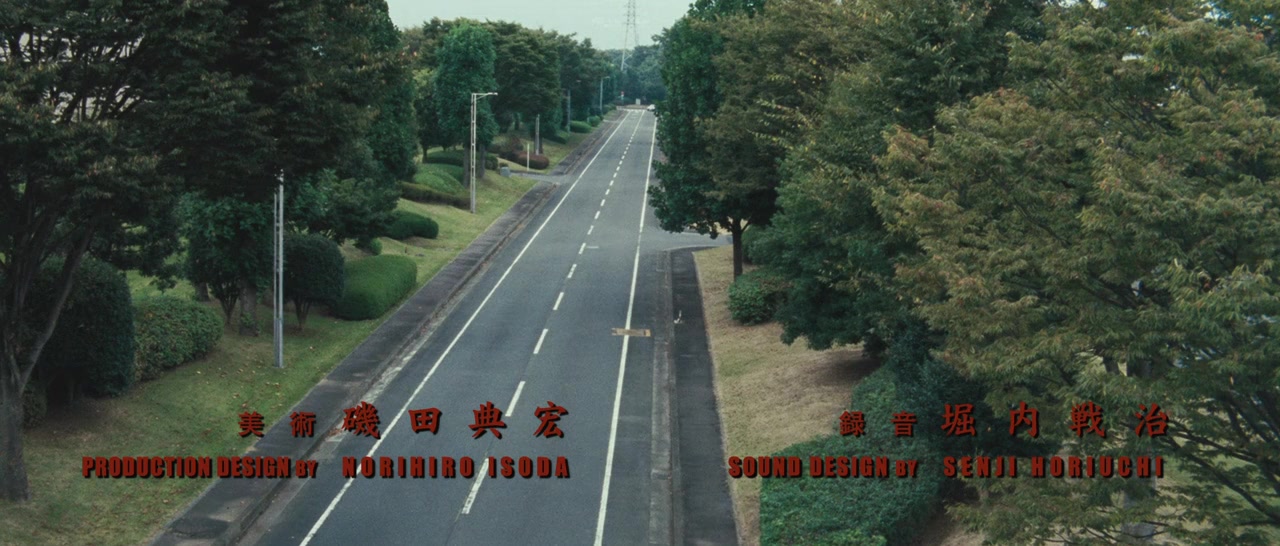 Autoreiji screenshot 1