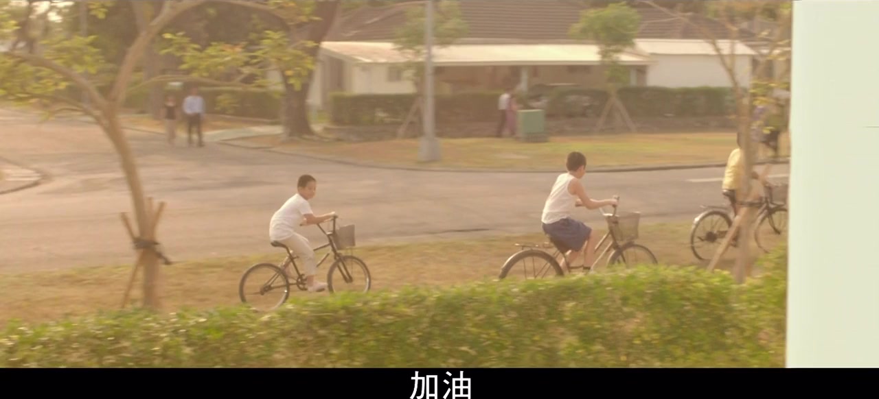 The Outsiders screenshot 3