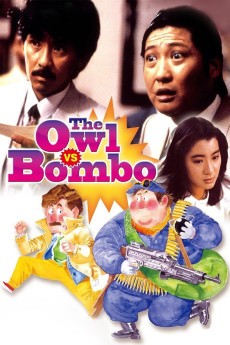 Mao tou ying yu xiao fei xiang (1984) poster