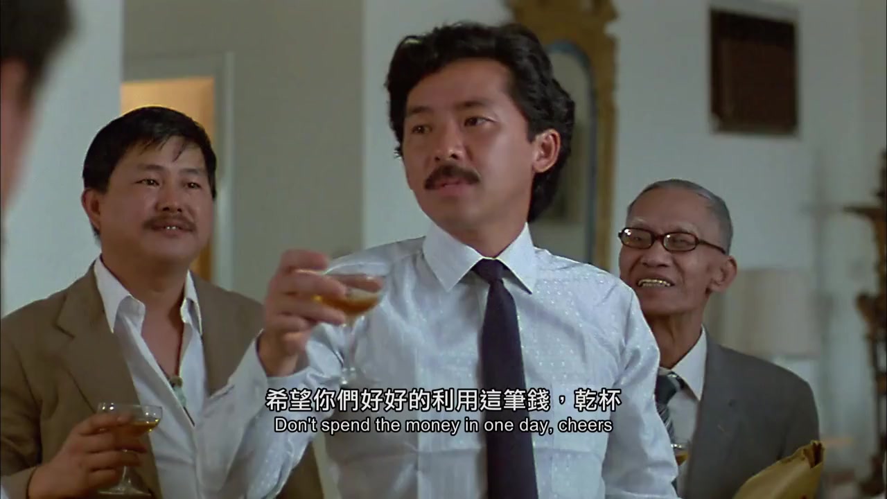 Mao tou ying yu xiao fei xiang screenshot 2