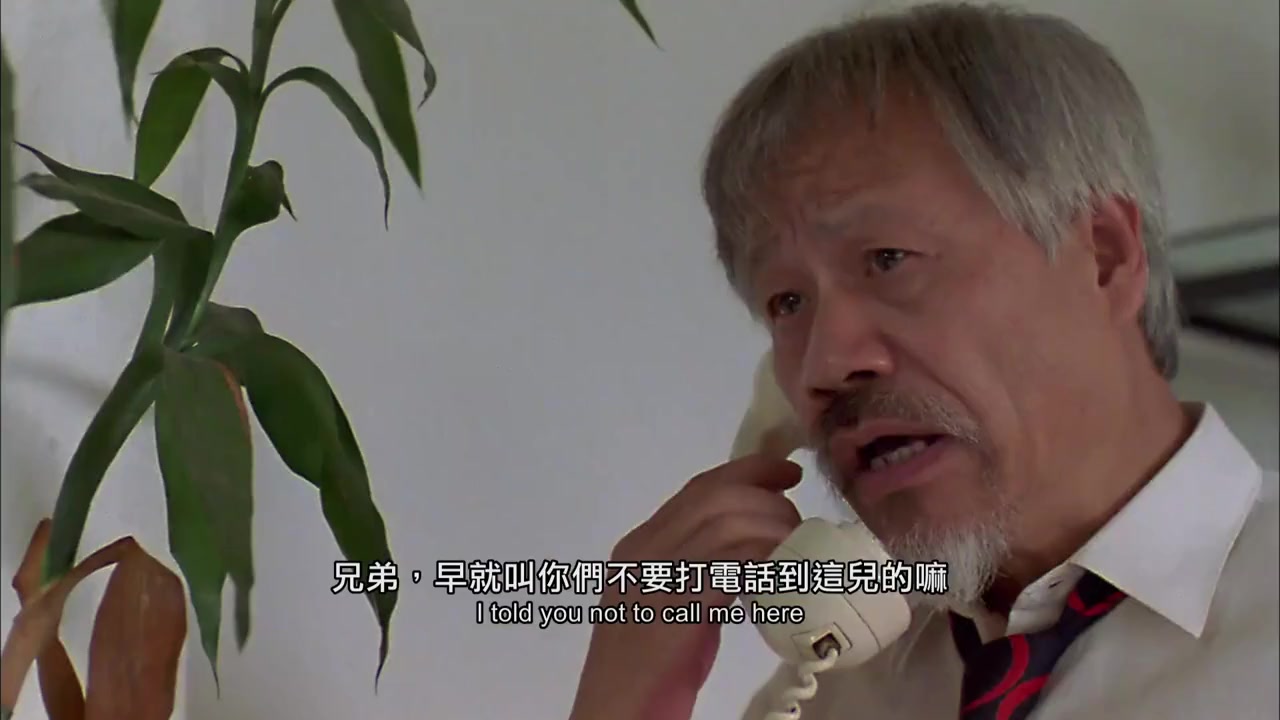 Mao tou ying yu xiao fei xiang screenshot 3