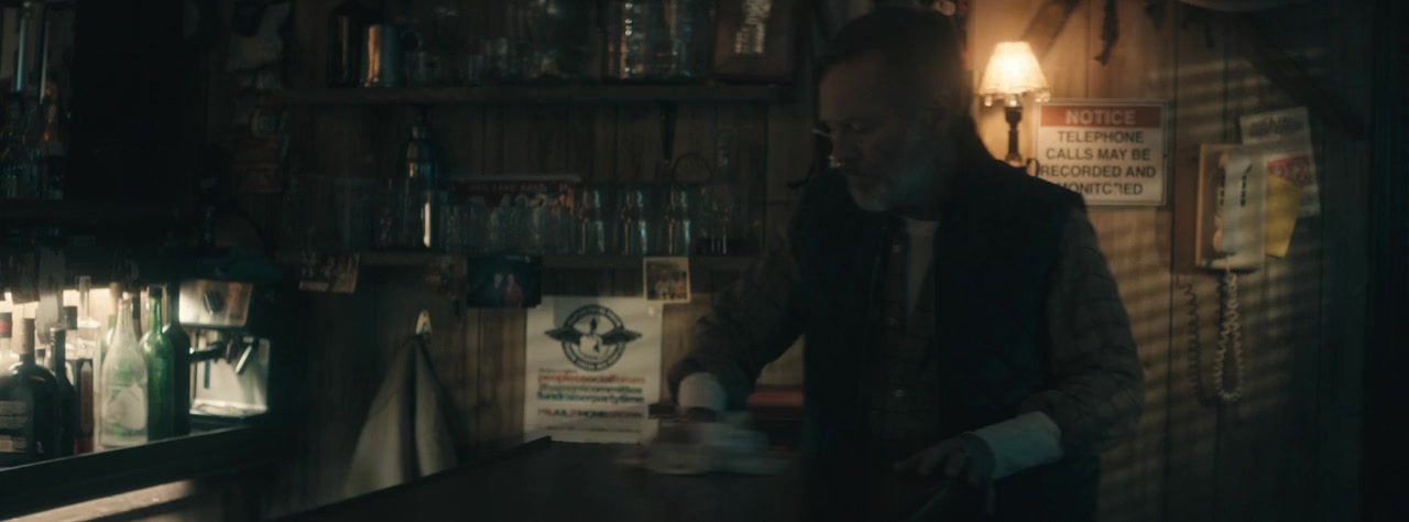 The Oak Room screenshot 3