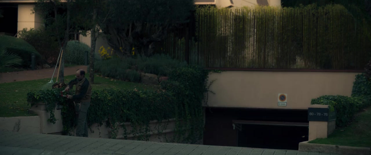 Hogar screenshot 1