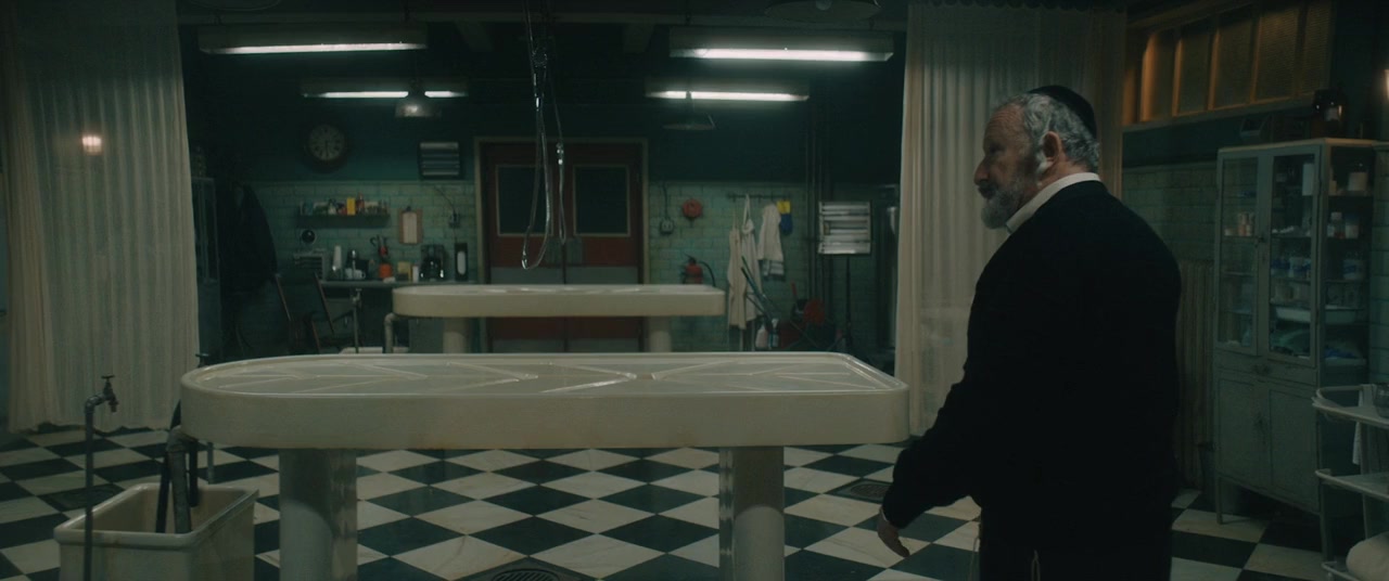 The Offering screenshot 2