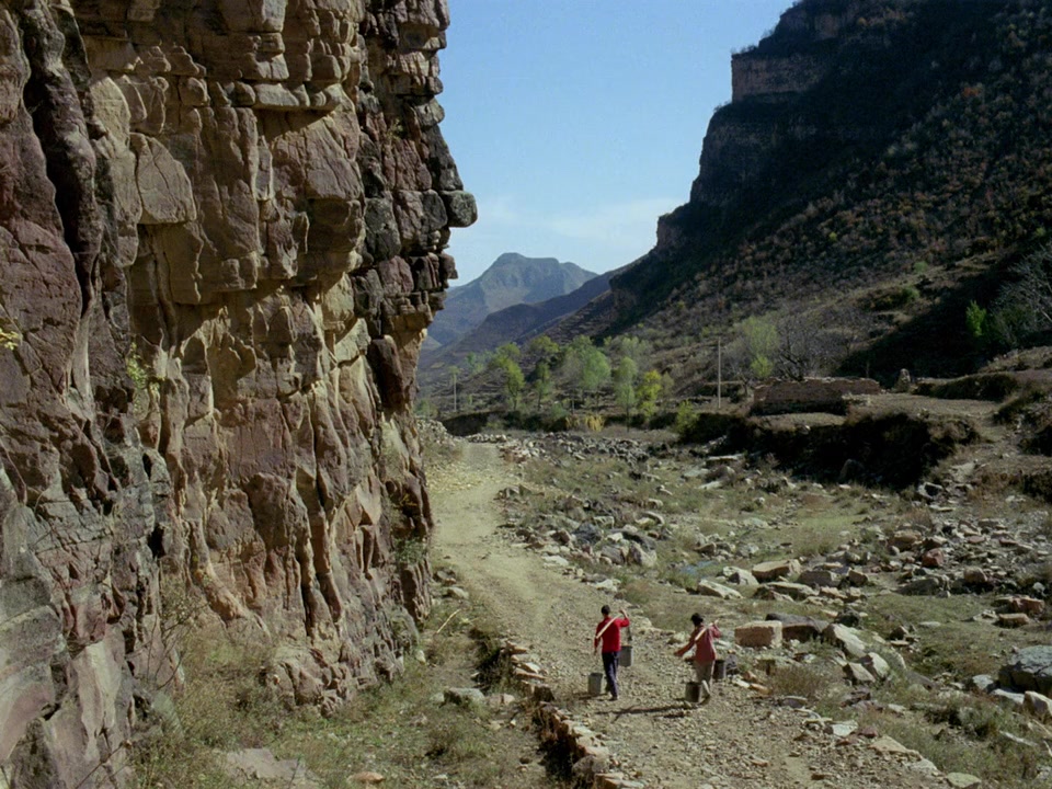 Lao jing screenshot 1