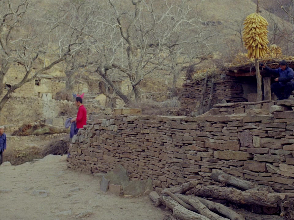 Lao jing screenshot 2