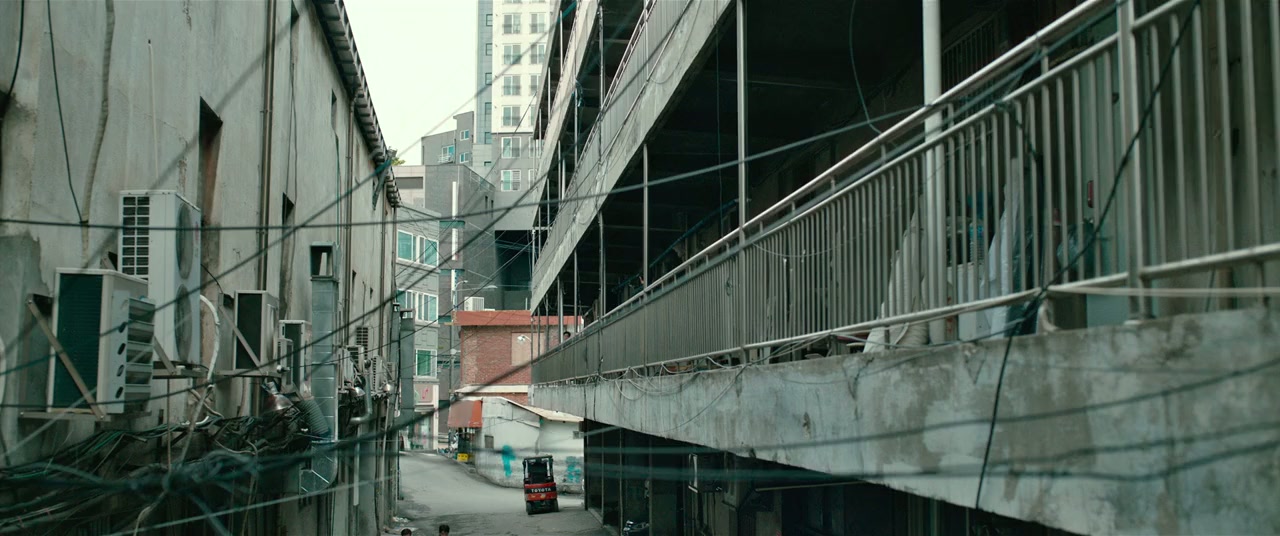 Pagwa screenshot 1