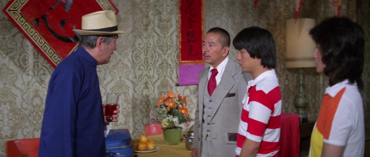 Shi fu chu ma screenshot 2