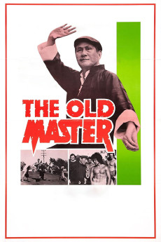 Shi fu chu ma (1979) poster