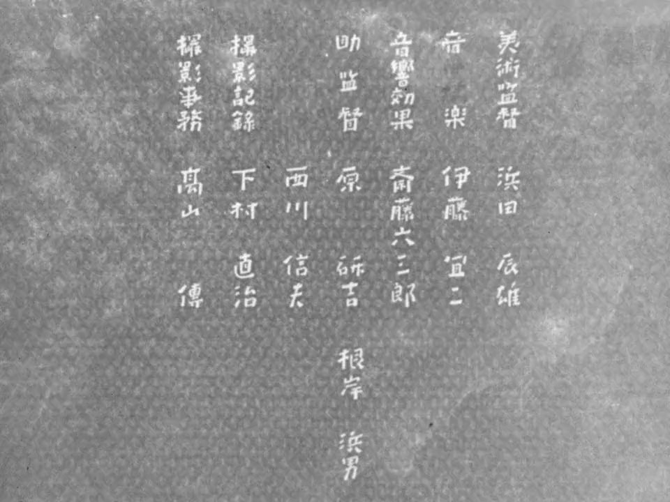 Hitori musuko screenshot 1
