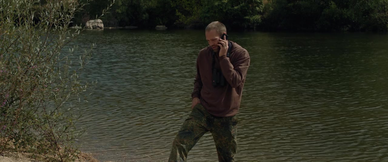 O Ornitólogo screenshot 1