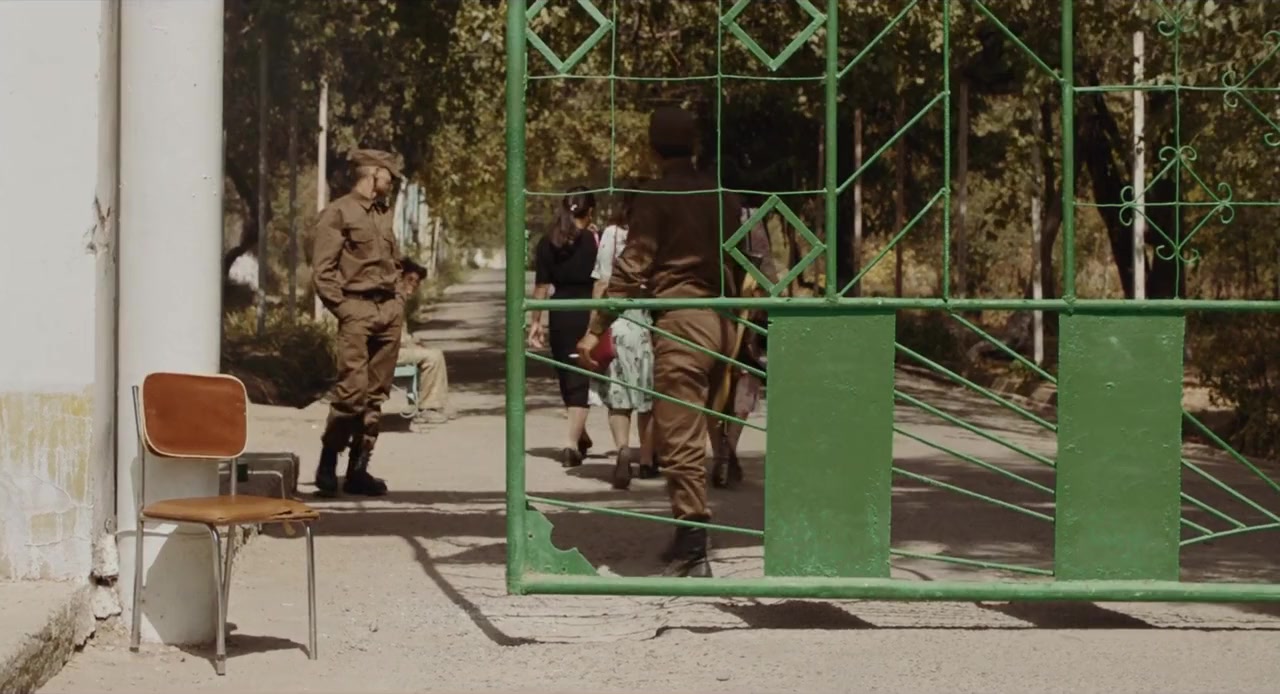 Parwareshghah screenshot 3
