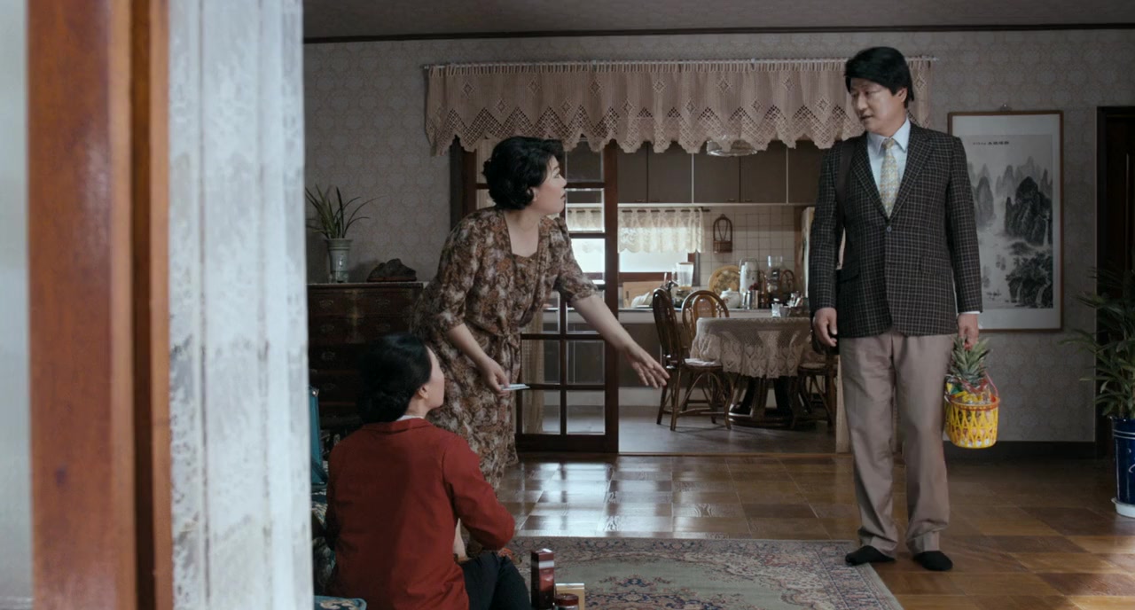 Byeon-ho-in screenshot 3