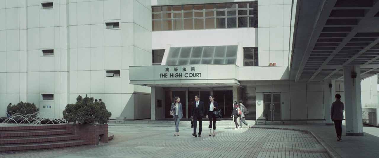 The Attorney screenshot 3