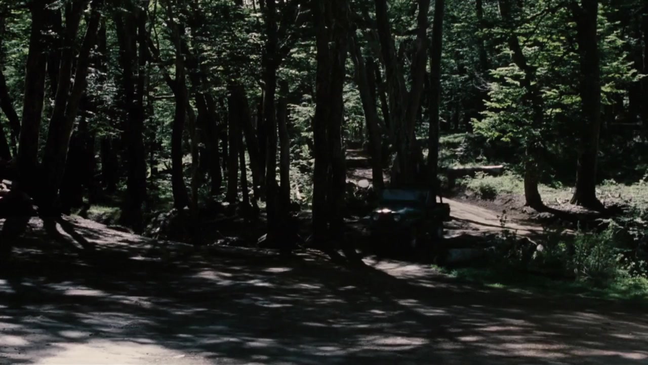 El aura screenshot 1