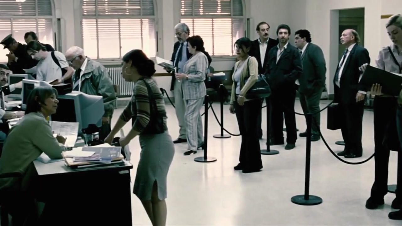 El aura screenshot 2