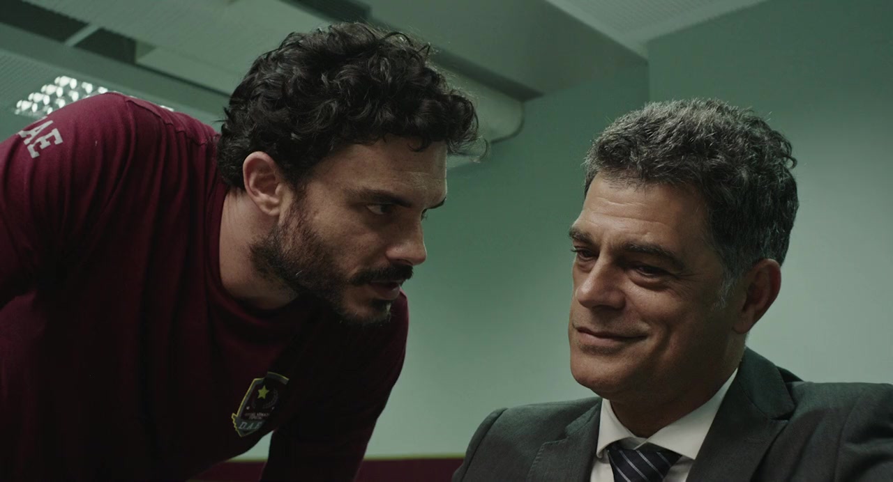 O Doutrinador screenshot 3