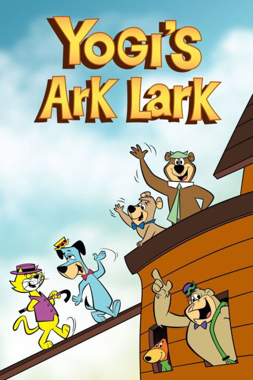 Yogi's Ark Lark (1972) poster